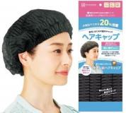 16056 やさしいヘアキャップ 黒色　12枚入り