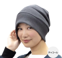 オーガニック段々ワッチN