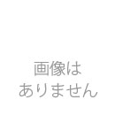 ベラ ストロンググローブ(ミトン型)