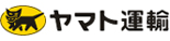 ヤマト運輸